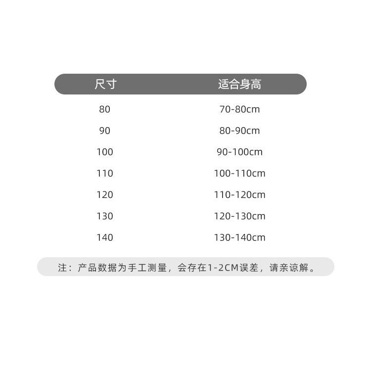 80-2xl Áo Sơ Mi POLO Gấu Cha Mẹ-Con Áo Sơ Mi POLO Mùa Hè Áo Thun Tay Ngắn Bé Trai Bé Gái Màu Trơn Phong Cách Phương Tây Thể Thao Thông Thường