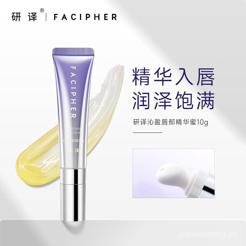 Tinh Chất Dưỡng Ẩm Tẩy Tế Bào Chết Làm Mờ Đường Viền Môi