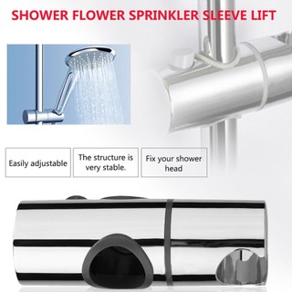 Replacement 25mm ABS Chrome Shower Rail Head Slider Holder Adjustable Bracket