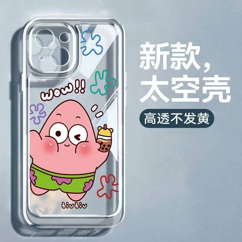 ✅Ốp Điện Thoại Dẻo Họa Tiết Hoạt Hình Spongebob Chống Sốc Cho iPhone 13 / 14 12 / 11pro xsmax xr 7 / 8p J7D3