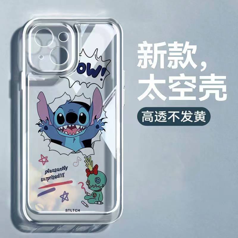 ✅Ốp Điện Thoại Mềm Chống Sốc In Hình Stitch Cho iPhone 13 / 14 12 / 11 xsmax xr 7 / 8plus
