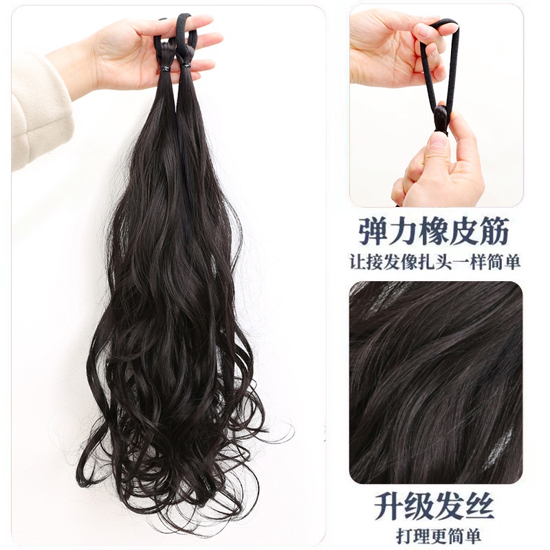 Tóc giả MISS FANCY kiểu đuôi ngựa xoă 2 bên 45cm tự nhiên dễ thương