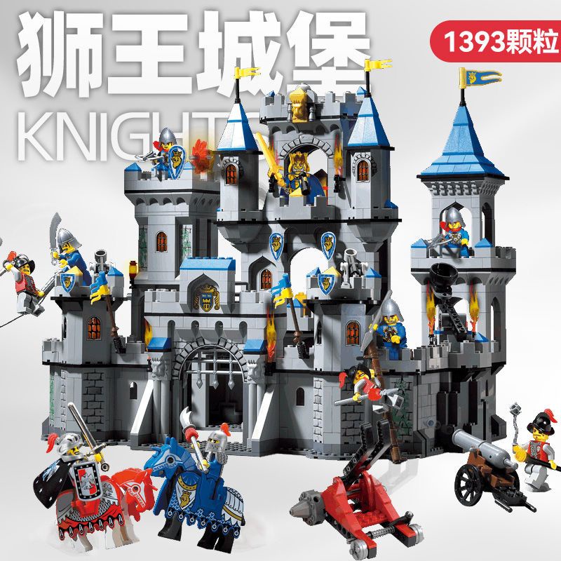 Mô Hình Đồ Chơi Lắp Ráp Lâu Đài Vua Sư Tử Cỡ Lớn Dành Cho Bé Trai