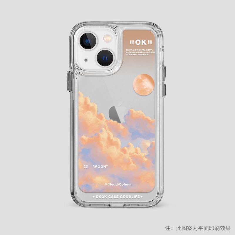 ✅Ốp Điện Thoại Dẻo Màu Gradient Họa Tiết Hành Tinh Độc Đáo Cho iPhone14 / 13promax 12 11 xs 8p ICQ0