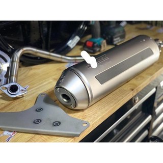 BÔ 4 RÂU [ PÔ EXHAUST 4 ROAD ] VISION / SCOOPY / BEAT 110