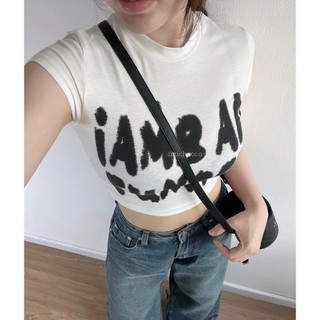 Áo thun crop trắng iambad