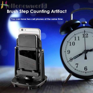 Creative Swing Automatic Shake Phone Wiggler WeChat Motion Step Passometer