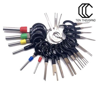[TT]☼21Pcs Terminals Removal Key Tool Electrical Wiring Crimp Connector Pin Extractor