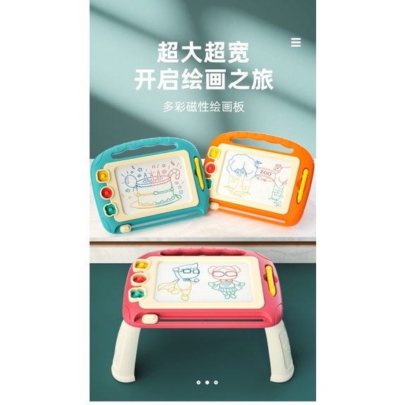 Bảng Vẽ Xóa Nam Châm Nhiều Màu Sắc Cho Bé 1-3 Tuổi