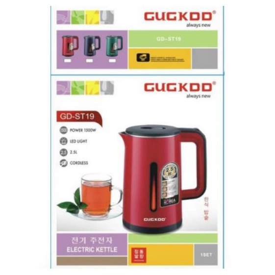 Ấm Đun Đun Nước Siêu Tốc 1 lít 8