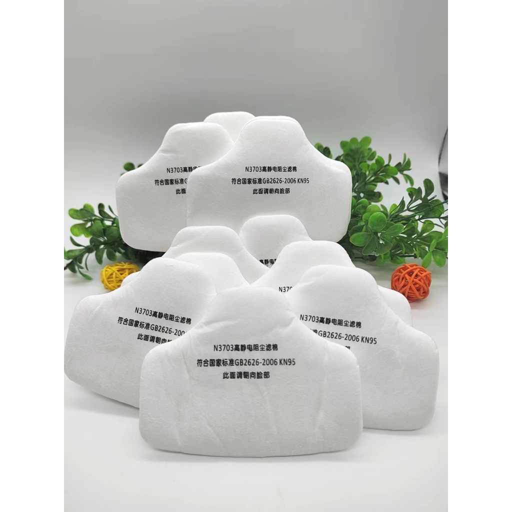 Set 20 / 100 Tấm Lọc cotton n3703 3703 3703cn Chuyên Dụng