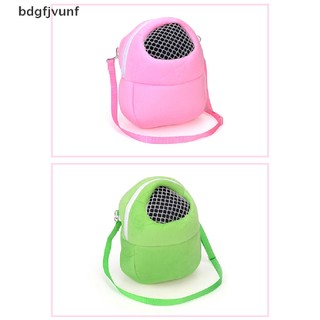 Túi Giữ Ấm Cho Chuột Hamster Tiện Lợi Du Lịch