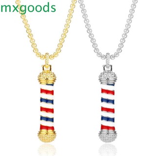 Vòng Cổ Có Mặt Hình Cột HIệu Cắt Tóc Thời Trang