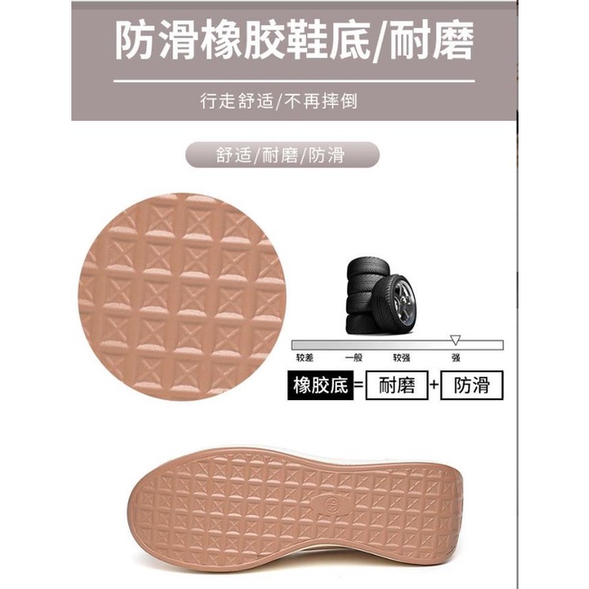 Giày Da cotton Đế Dày Thời Trang Mùa Thu Cho Nữ