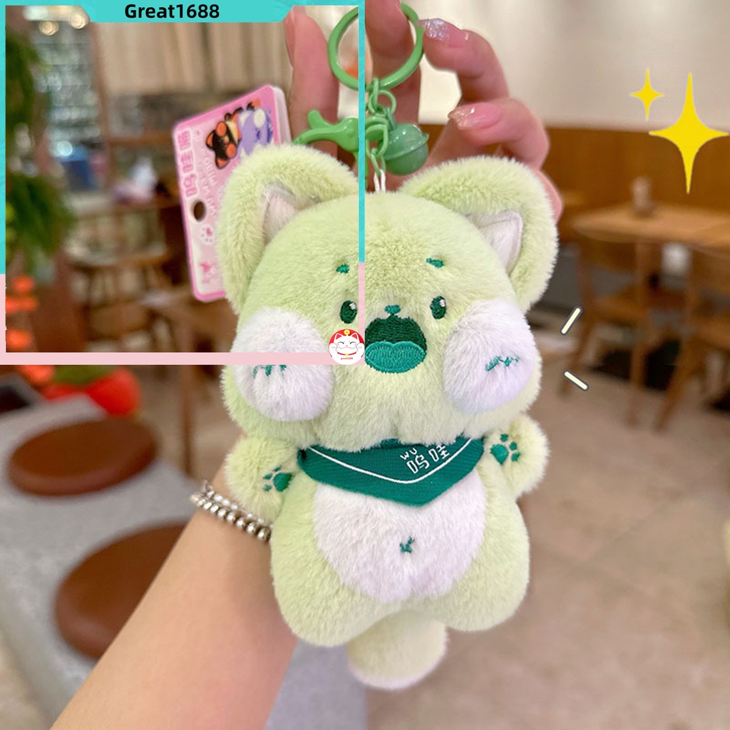 Móc Khóa Hình Chú Mèo Nhồi Bông Đáng Yêu
