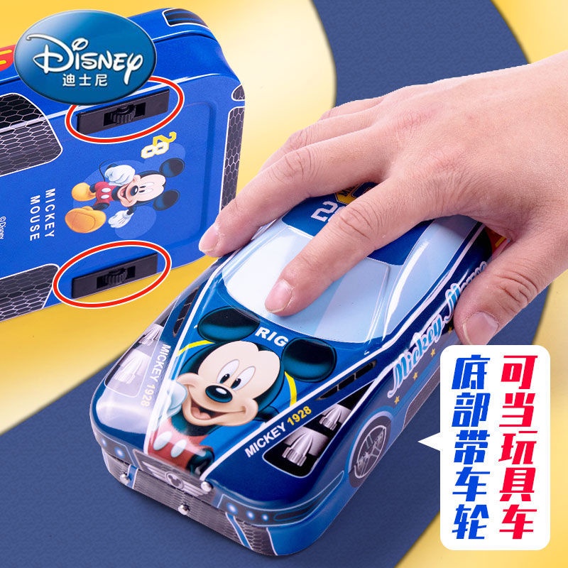 Hộp Đựng Bút Ba Tầng Sức Chứa Lớn Hình Xe Hơi Disney 2023 N8U