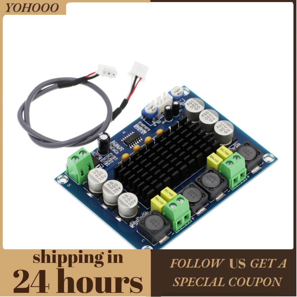 Yohooo Audio Amplifier Board 2 Channel Amplify Module TPA3116D2 2x120W High Power Accessory