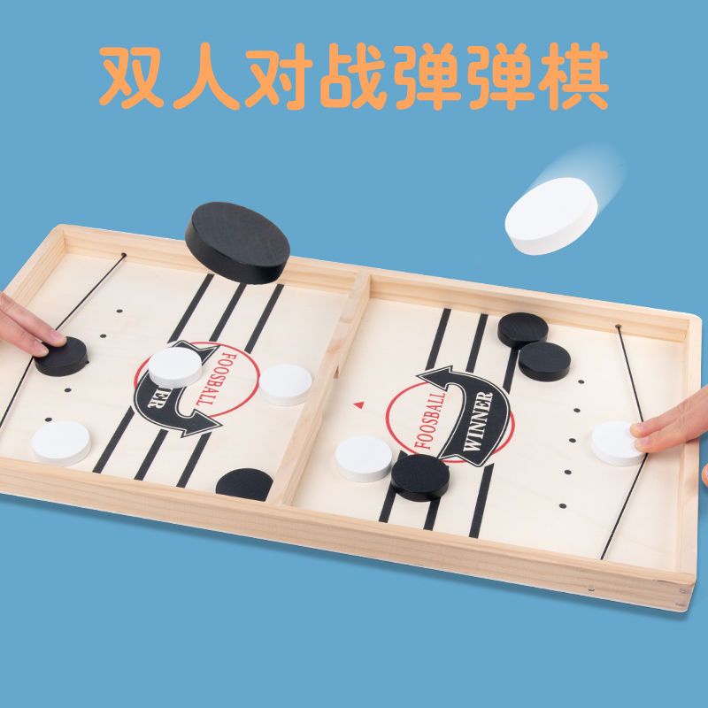 Bộ Cờ Hai Lớp Bằng Gỗ Để Bàn Tương Tác Giữa Cha Mẹ Và Bé