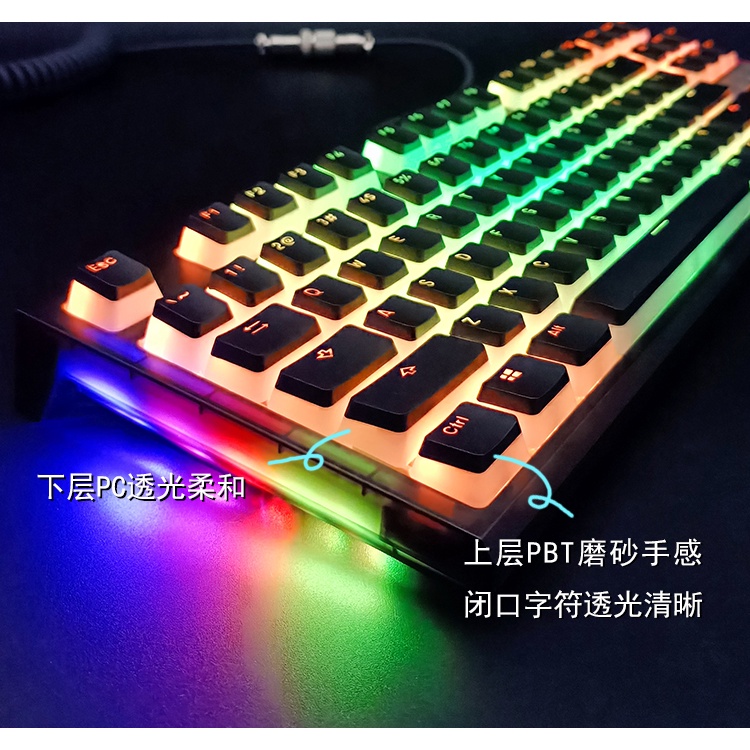 Bàn Phím Cơ 61 / 68 / 75 / 87 / 96 / 98 / 100 / 104 Chất Liệu Da Hình Cá Mập