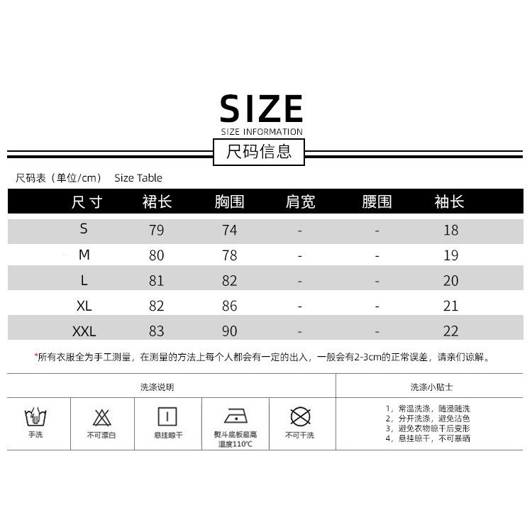 Đầm Thun Dệt Kim Mỏng Kẻ Sọc Thời Trang Mùa Hè Cho Nữ