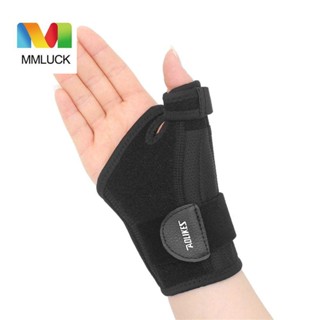 Mmluck Băng Quấn Ngón Tay Cái Giữ Bóng Chuyền Có Thể Điều Chỉnh Hỗ Trợ Bong Gân