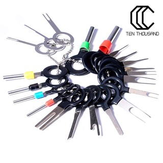 ☼21Pcs Terminals Removal Key Tool Electrical Wiring Crimp Connector Pin Extractor