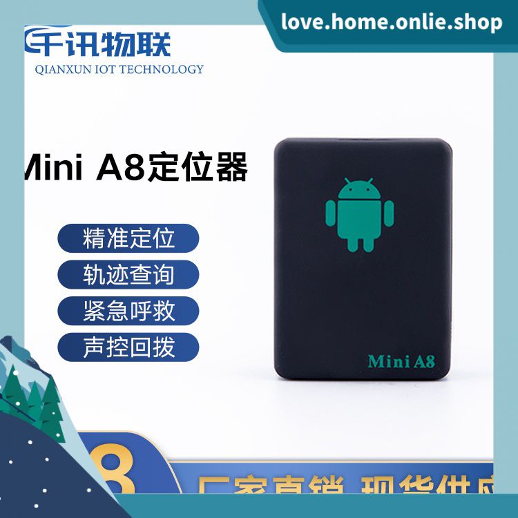 Bộ ĐịNh Vị Mini A8 GSM / GPRS / GPS 2022 Cho Xe Hơi