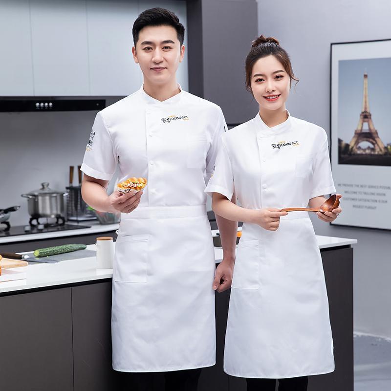 Áo Đầu Bếp Ngắn Tay Phong Cách Mới Mùa Hè Tùy Chỉnh