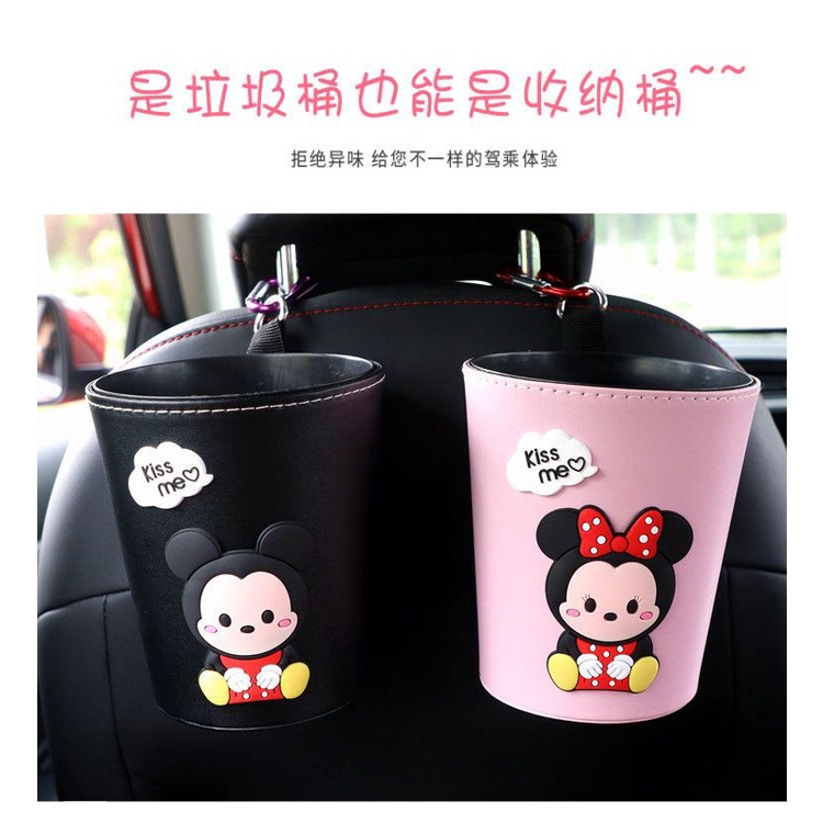 Thùng Rác Đa Năng Chống Thấm Nước Họa Tiết Hoạt Hình Sáng Tạo Treo Sau Xe Hơi