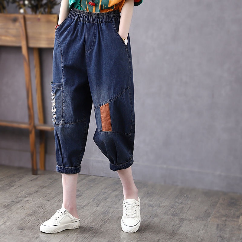 Quần Jeans Lửng Ống Rộng Thời Trang Dành Cho Nữ