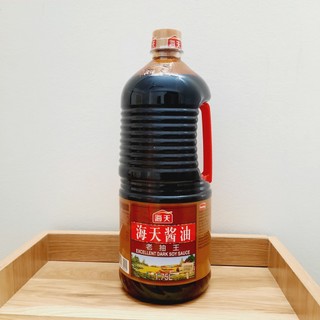 Hắc xì dầu can 1,75l - tẩm ướp, tạo màu cực đẹp