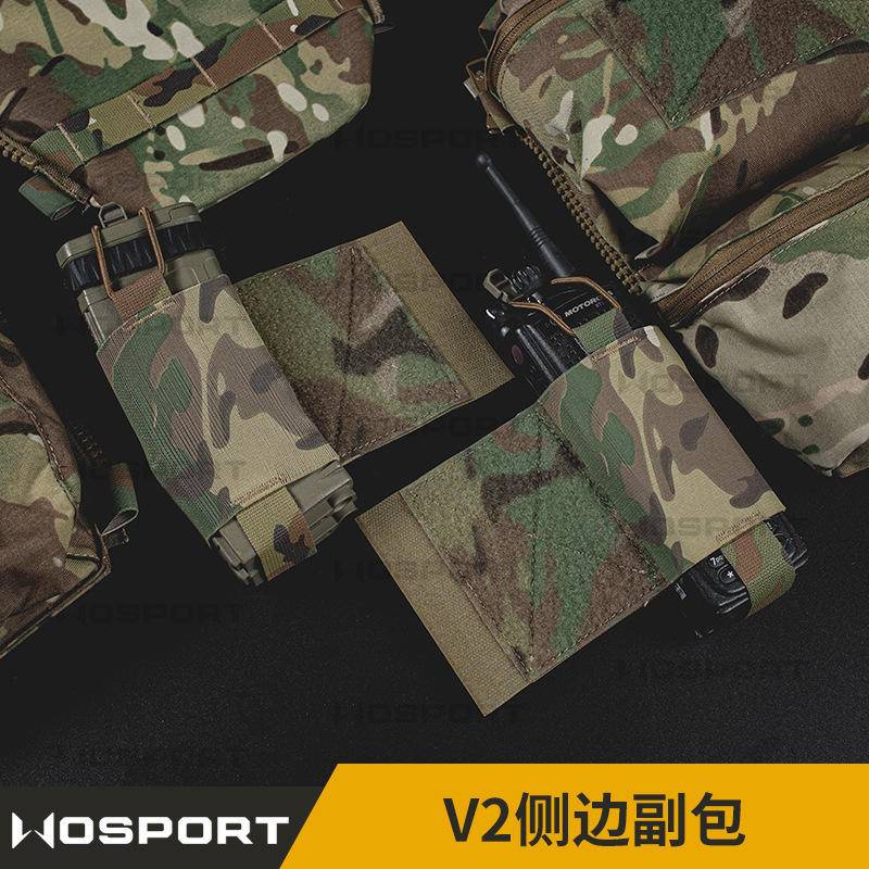 Chest Drill Vest Hunting Accessories Multi-function Expansion Kit Field Accessories Package Storage Package V2 Side Camouflage Bag