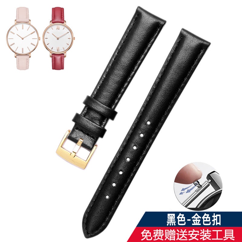 Dây Đeo Đồng Hồ Bằng Da Thật 14mm 16mm 18mm Màu Đỏ / Xanh Dương Cho Nữ