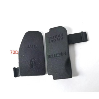  MỚI USB   HDMI DC IN   VIDEO OUT Nắp Dưới Cửa Cao Su Cho Canon 7D 40D 50D 60D 70D 77D 800D 600D 650D 700D Sửa Chữa Máy Ảnh Một Phần 