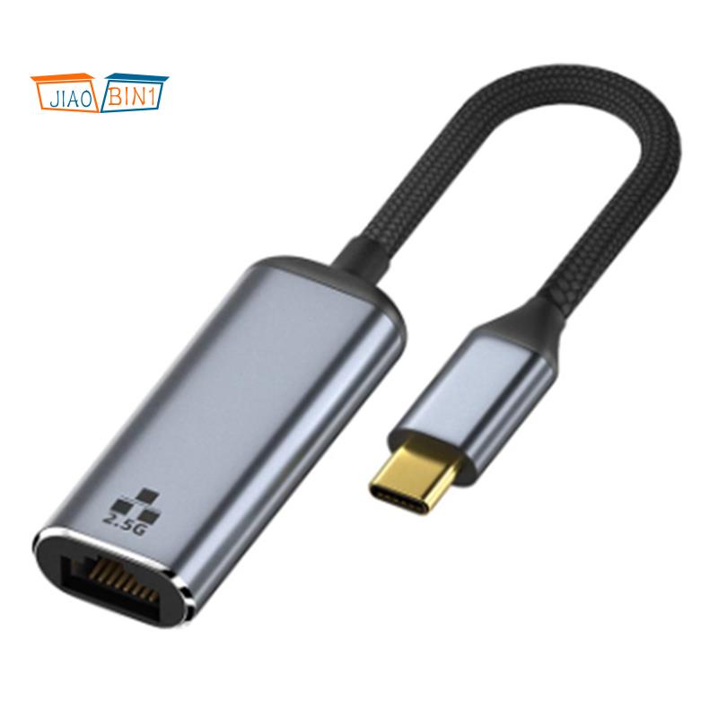 2500Mbps Ethernet Adapter 2.5G Ethernet Adapter 2.5 Gigabit Type C to Lan RJ45 Network Card for MacBook IPad Pro USB 3.0 Adapter
