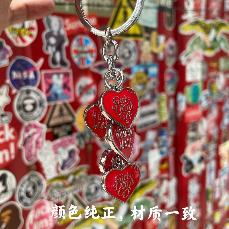 Hàng Có Sẵn SS Móc Khóa Hình Trái Tim Tình Yêu SS HUMAN MADE Girls Don 'T Cry GDC Haobing boutiqu