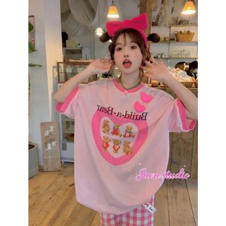 Áo Thun TN QC In Hình Cute - E141