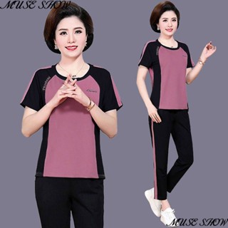 Bộ Đồ Thể Thao Áo Thun Tay Ngắn Kiểu Phương Tây Thời Trang Xuân Hè 2023 Cho Nữ Trung Niên 40 Tuổi 50 Tuổi