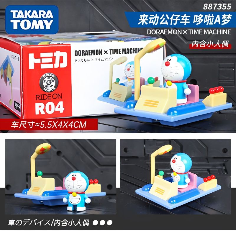 Mô Hình Xe Hơi Doraemon R04 Bằng Hợp Kim Dễ Thương Cho Bé
