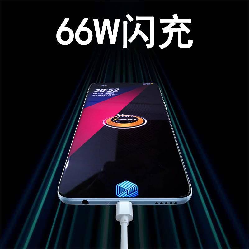 Dây Cáp Sạc Nhanh 6A Loại C Phù Hợp Cho vivo 66w iQOO Neo5 neo3