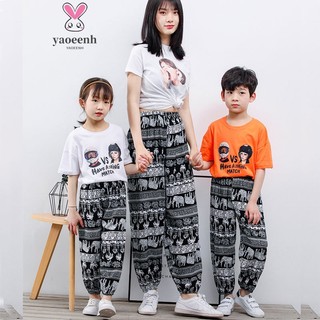 【YAOEENH】Quần Dài Chống Muỗi Chất Liệu Cotton Lụa Có Dây Rút Thời Trang Cho Mẹ Và Bé 90-2xl Giao Hàng Nhanh 4
