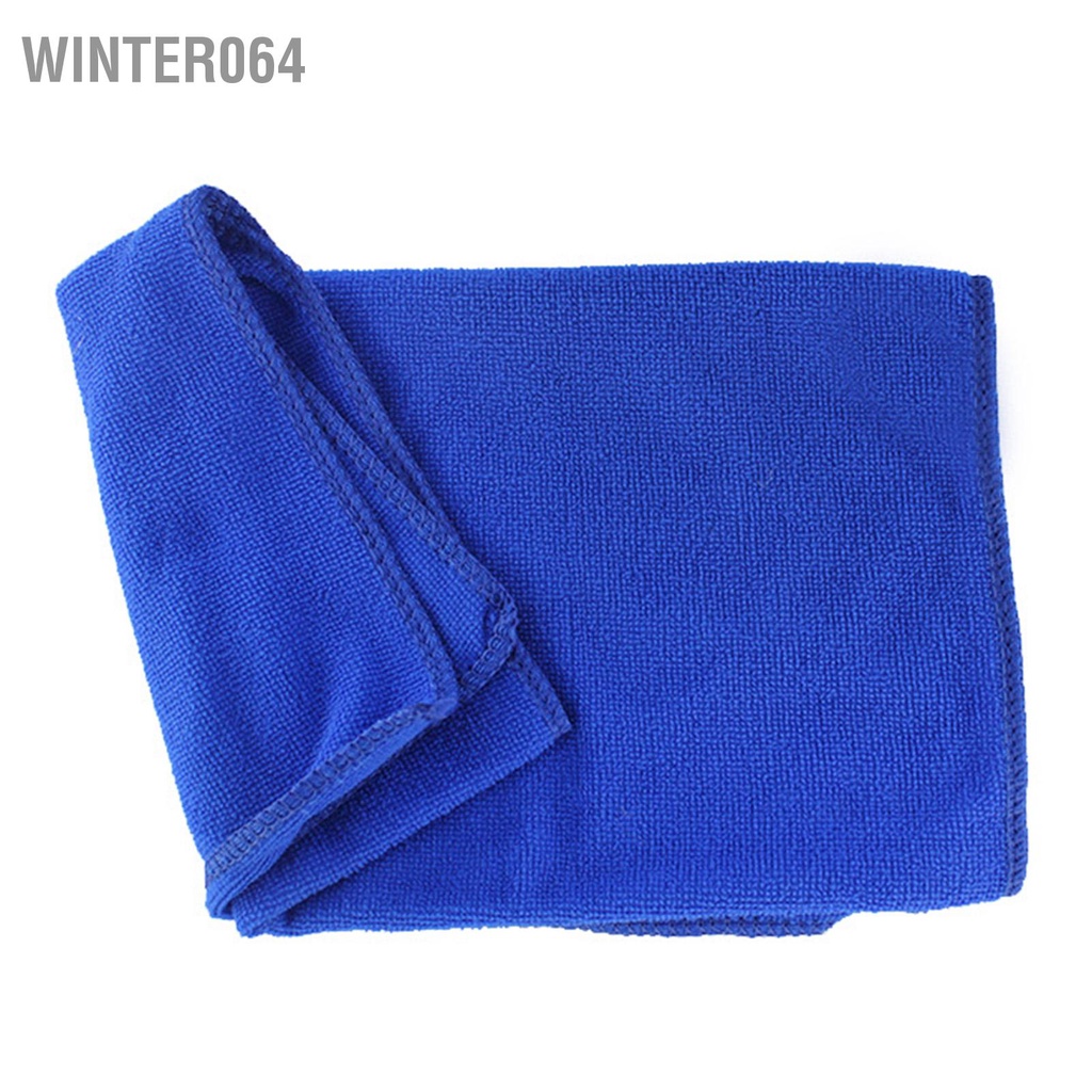 10PCS Car Washing Towel Microfiber Strong Water Absorption Vehicle Cleaning Cloth for Auto Detailing