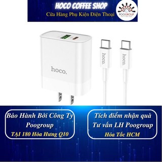 Bộ sạc HoCo [Chính Hãng ] C80 2 Cổng [Type C ✨ USB]  Kèm Cáp ✨ Hỗ trợ sạc nhanh QC3.0 ✨- Bảo Hành 1 đổi 1
