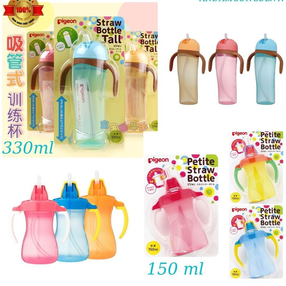 Bình Tập Uống Nước Có ống Hút Pigeon Hàng Nhật .có 150ml- 330ml
