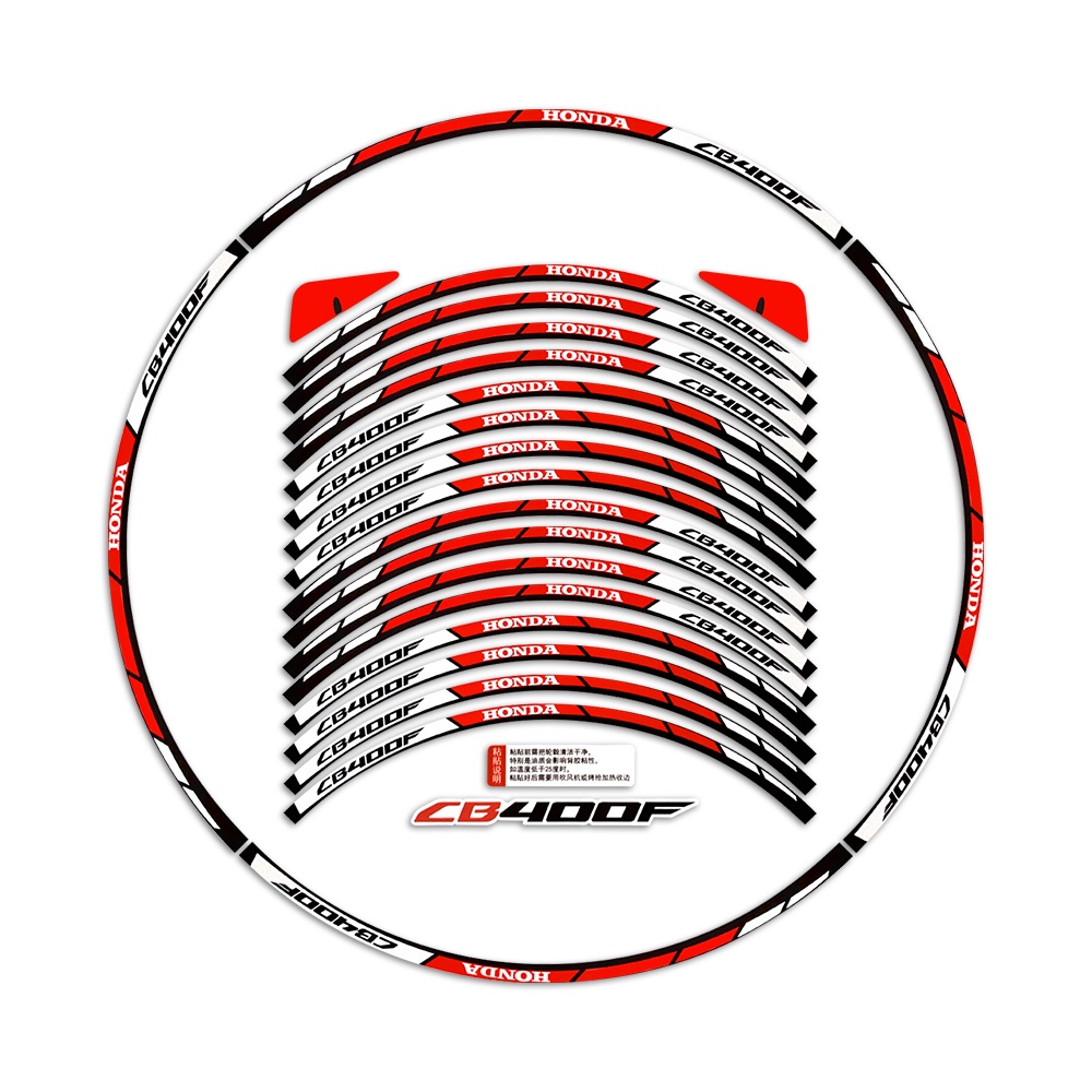 Miếng Dán Logo Phản Quang 17 Inch Trang Trí Bánh Xe HONDA CB400X CB400F Rim HRC
