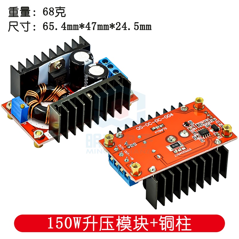 Mô Đun Tăng Áp DC-DC 9A 300W DC Từ 5-40v Sang 1.2-35v Chuyên Dụng