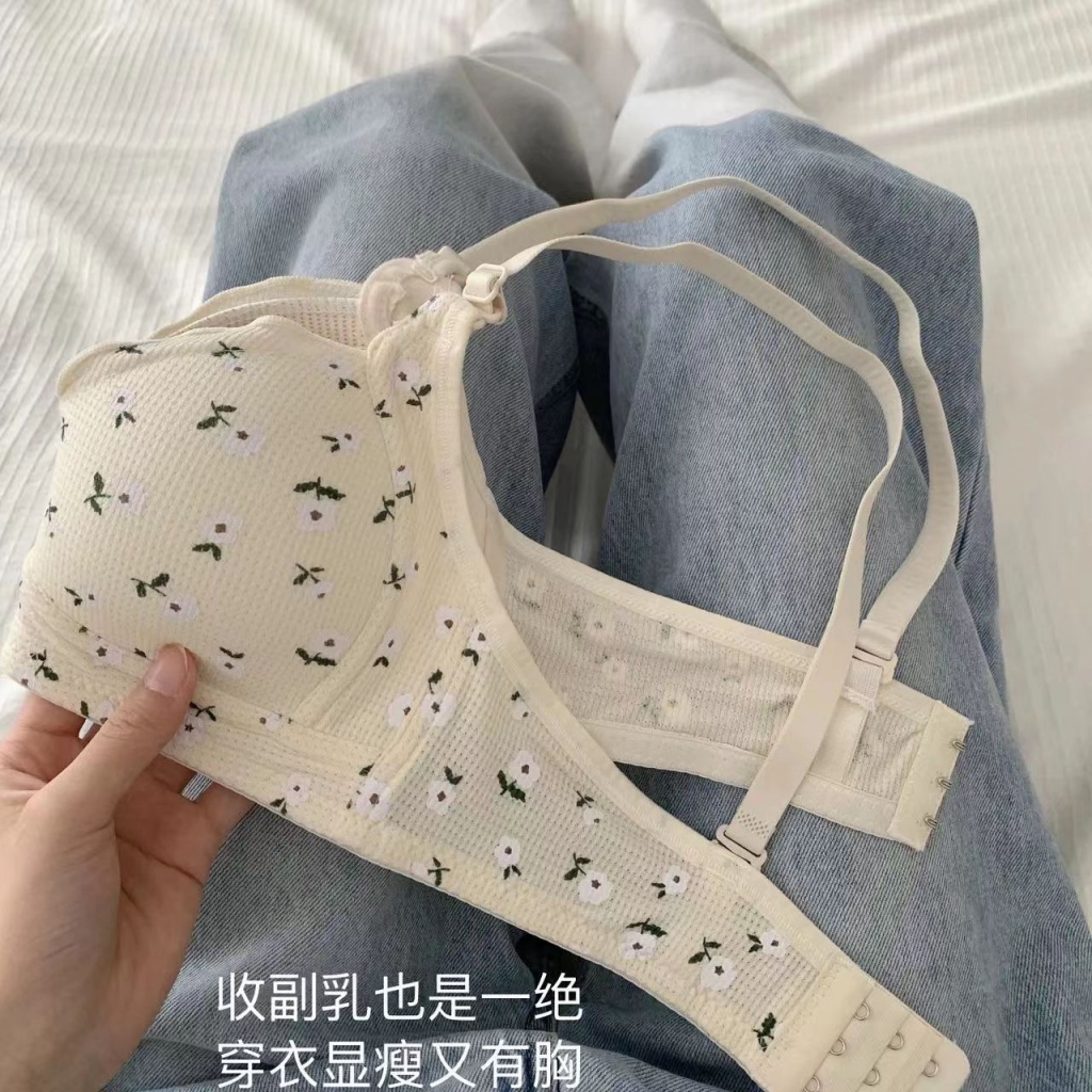 [F &amp; X] Áo Ngực Không Gọng Họa Tiết Hoa Nhỏ Xinh Thoáng Khí Thoải Mái Phong Cách Nhật Bản Cho Nữ