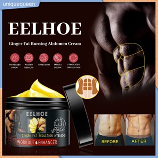 Eelhoe Kem Đốt Mỡ Bụng Kem Cơ Bắp Mạnh Mẽ Gừng Định Hình Cơ Bụng Giảm Cân Cơ Bắp Uni