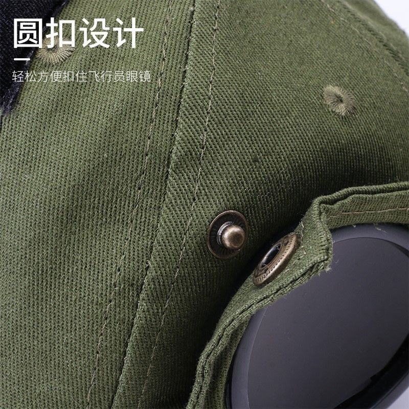 Mũ Lưỡi Trai Hình Tai Mèo Đeo Kính Mát Phong Cách hip hop Đường Phố Cho Cặp Đôi