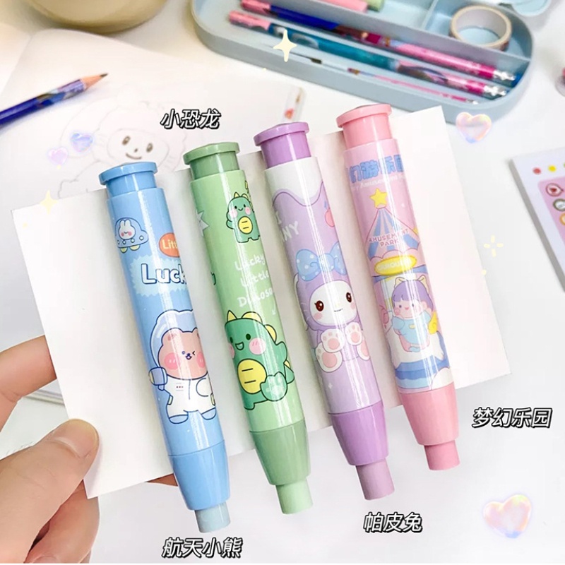 Bộ gôm tẩy dạng bấm họa tiết hoạt hình đáng yêu